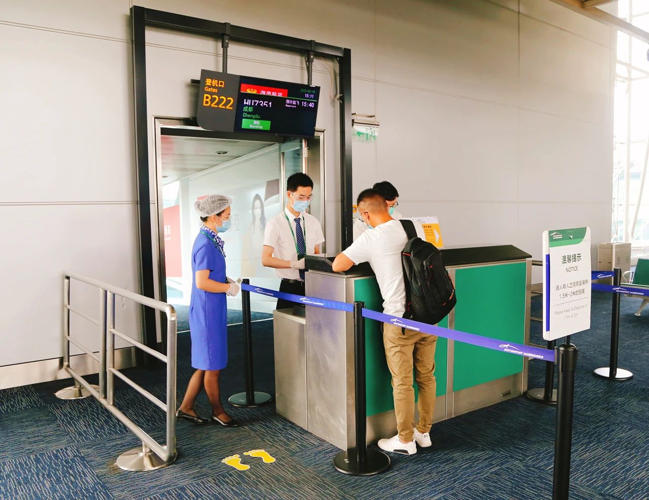 com/s/-zgktma6nco3hykqybkpca 日前,白云机场一号航站楼登机口语音